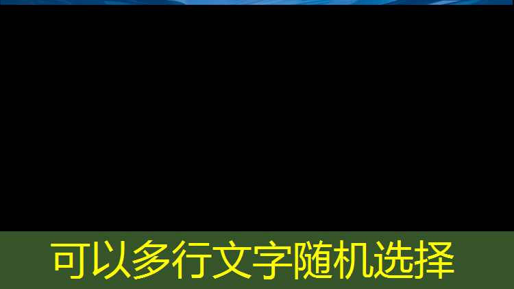 无护具跆拳道打架怎么办_