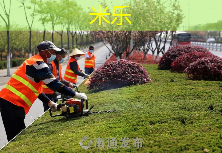 mile·米乐m6：网球拍接球瞬间承受的力
