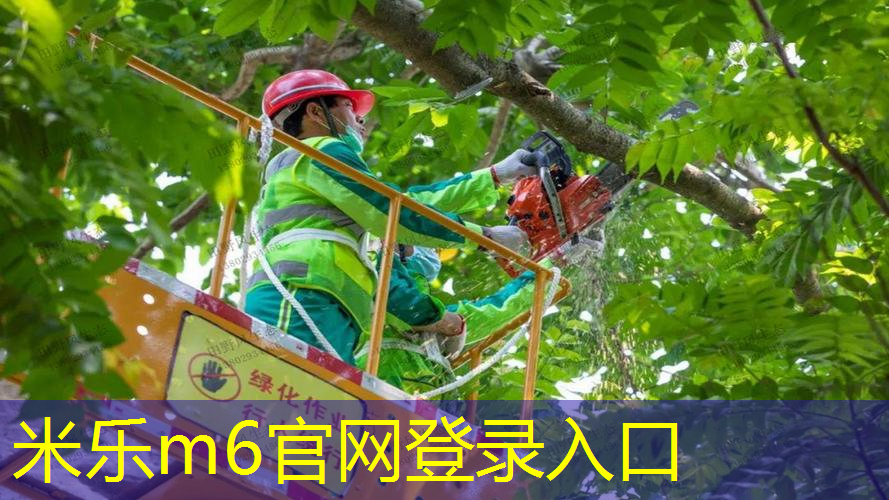 守门员使用网球拍球规则