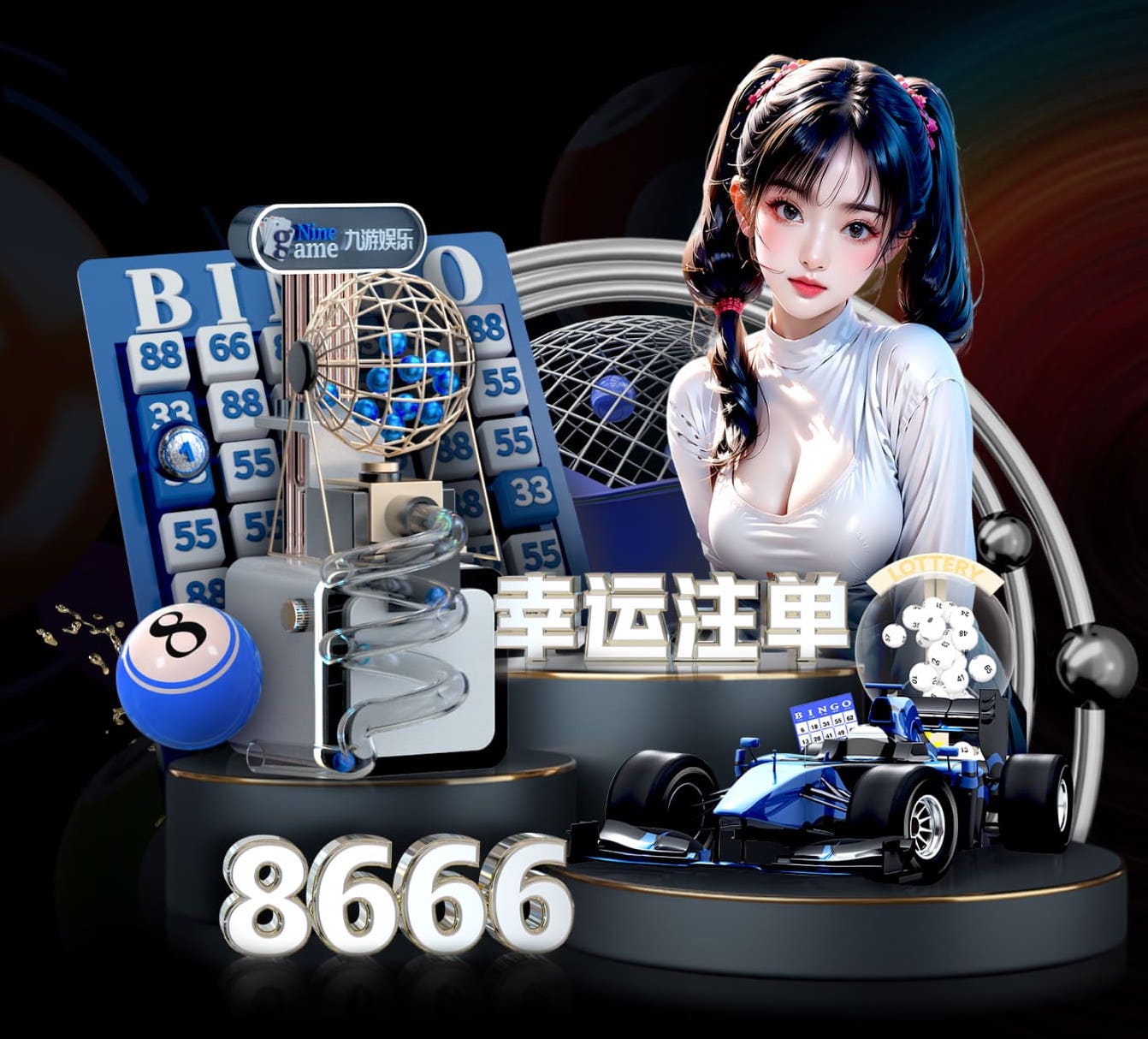 蓝鲸直播 乒乓球台无甲醛吗为什么